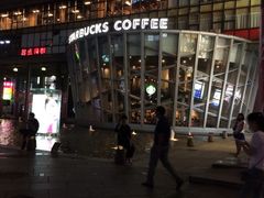 星巴克(天一旗舰店)-星巴克臻选(宁波天一广场店)