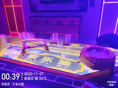 -钱莊party生日聚会KTV(厚街店)
