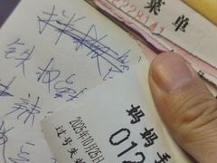 -妈妈手(山大总店)