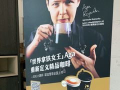 -瑞幸咖啡(大鼎世纪广场店)