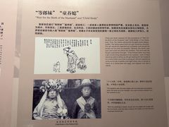 -中国客家博物馆