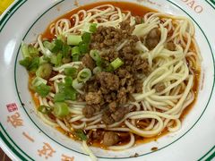 -洞子口张老二凉粉(文殊院店)