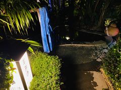-汇雅温泉