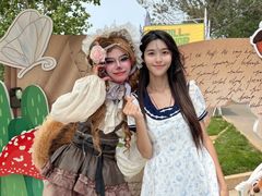 -南戴河国际娱乐中心