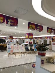 -丽都整形美容医院·全国连锁旗舰店