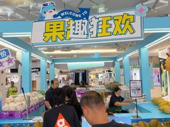 -顺联广场(陈村店)