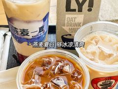 -太平洋咖啡(海滨泳场店)