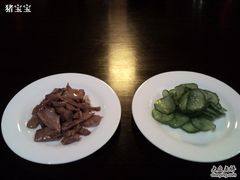 赠的小菜-金台食府(夕照寺店)