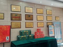 -柳饮·春柳酒家