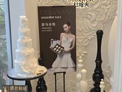 -杜哈夫DOUX RÊVE·生日蛋糕(日月光店)
