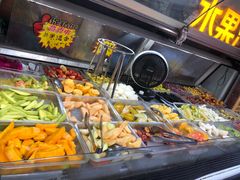 自助取餐区-老炳·七丛松甘草水果