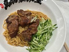 -和府捞面(欧亚卖场店)