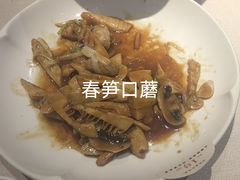 -小京华楼·京味斋(三元桥国展店)