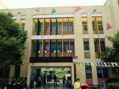 -蛟川街道中心幼儿园