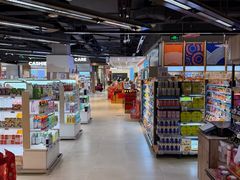 -Olé精品超市(重庆观音桥店)