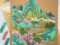 -北京华联购物中心(同成街店)