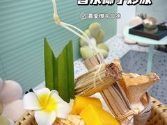 -曼僖瓦罐咖啡(华山南路店)