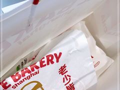 -LELECHA乐乐茶(百货大楼店)