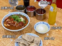 -门框胡同百年卤煮(新街口店)