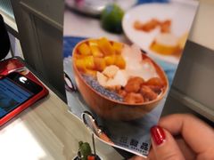 -满记甜品(优客百盛店)