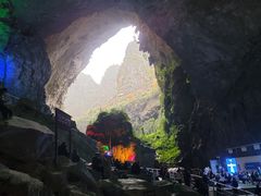 -百魔洞景区