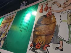 -陈光记烧腊(长寿路店)