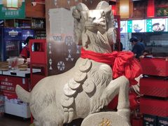 -三厂烩羊肉(五龙口店)