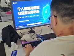 -开普墩Captain网咖俱乐部