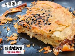 -青石桥老瓦房肥肠粉总店(青石桥总店)
