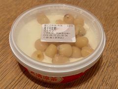 -太清凉茶糖水(前海店)
