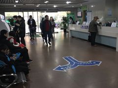 -浙江大学医学院附属口腔医院湖滨（延安）院区