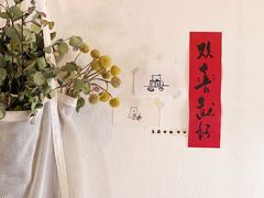 -春风十里咖啡馆