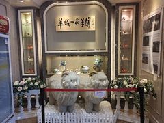 -新兴家喻酒家·羊城名宴(昌岗店)