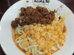 花市豌杂面-花市豌杂面(民生路店)