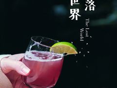 威士忌-Mercato莫卡多露台餐厅与酒吧(K11店)