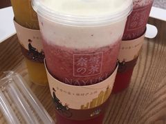 -奈雪的茶(市百一店)