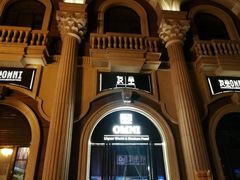 -友坐OMNI(民园广场店)