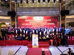 -渔民新村(番禺总店)