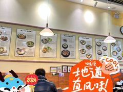 -釜山豚骨汤饭(芝罘万达广场店)
