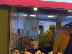 -味子夫鸡柳(解放碑总店)