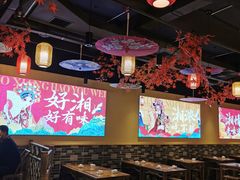 -八碗湘长沙市井菜(坡子街店)