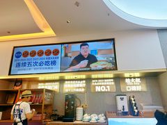 -桂大叔·砂锅粥·家传闽粤菜(县西巷店)
