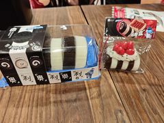 -盒马鲜生(岭南新世界店)