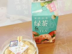 -全家便利店(宁阳福邸店)