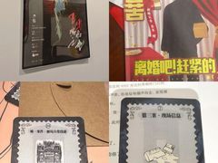 -谜·沉浸侦探剧本杀推理馆(静安店)