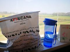 -托斯卡纳烘焙意大利餐厅(五天地店)