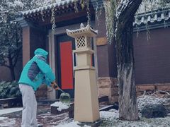 -西安国际创新人才交流中心•药浴温泉