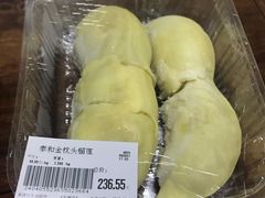 -果蔬好生活超市(东湖店)