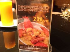 -新南华大酒店(长寿店)