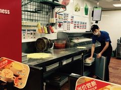 -达美乐比萨(商城路店)